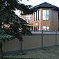 vinyl privacy fence picket accent